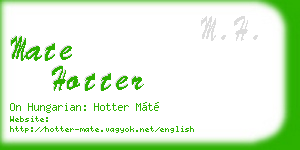 mate hotter business card